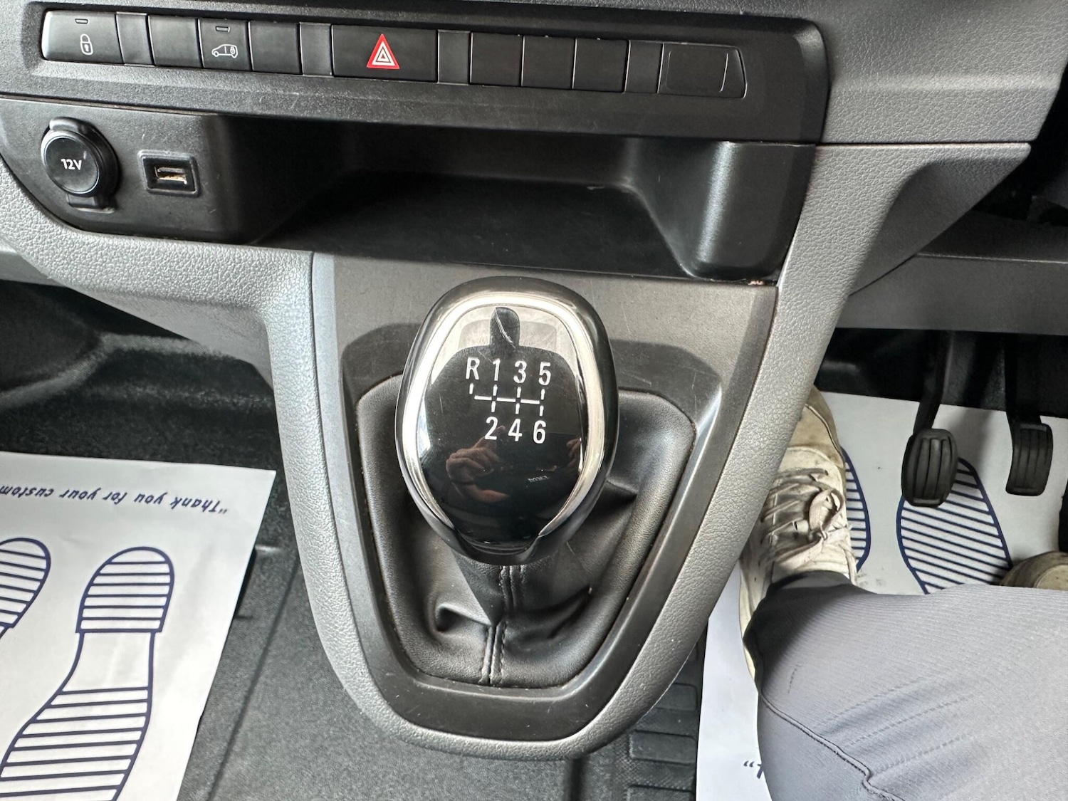 Vehicle 12