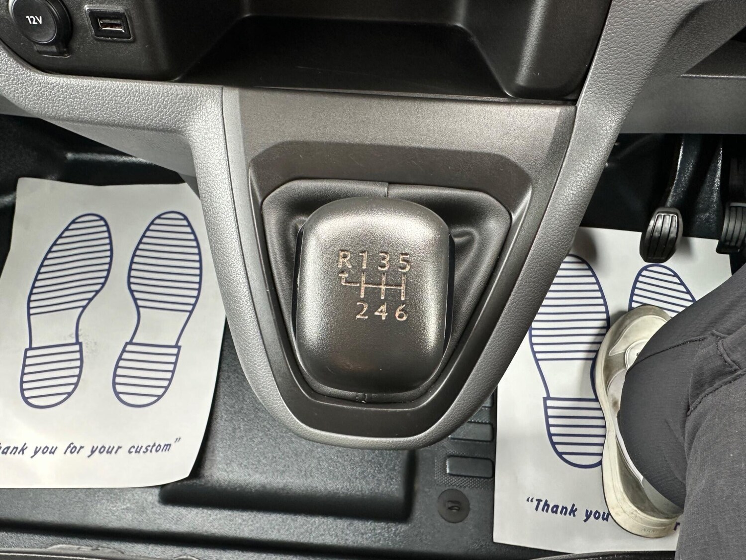 Vehicle 12