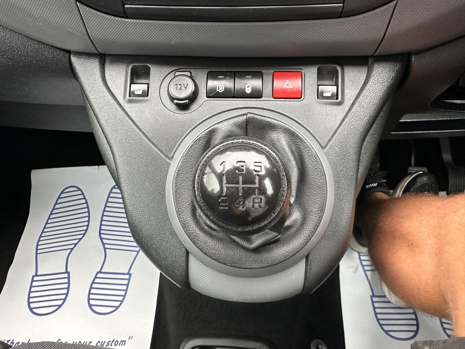 Vehicle 15