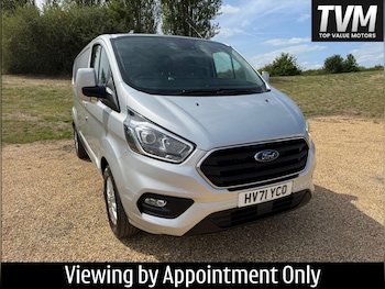 Used Ford Transit Custom 2021 for sale - 76987633: Photo