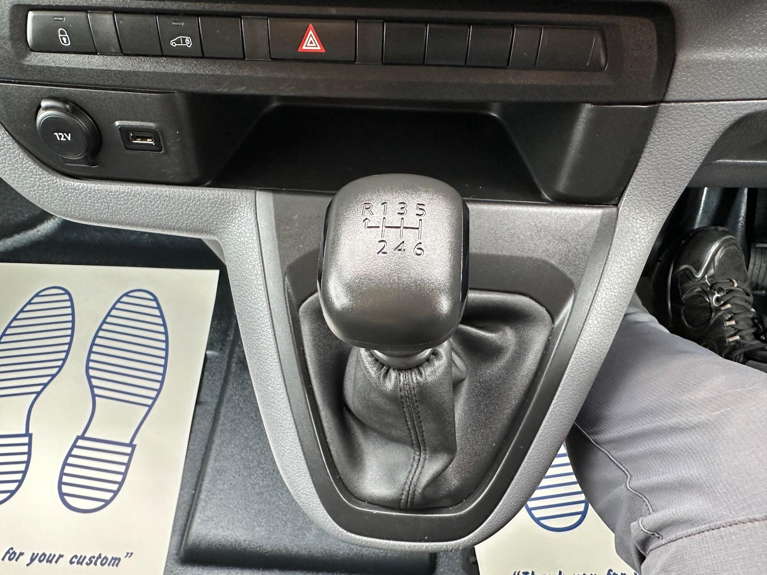 Vehicle 12