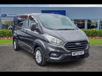 Used Ford Transit Custom 2022 for sale - 75100915: Photo