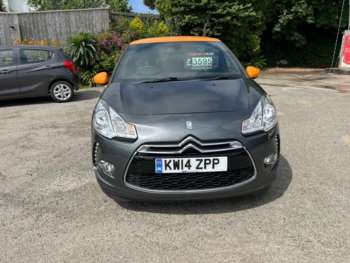Used Citroen DS3 2014 for sale - 74575058: Photo