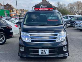 Used Nissan Elgrand  for sale - 74588850: Photo