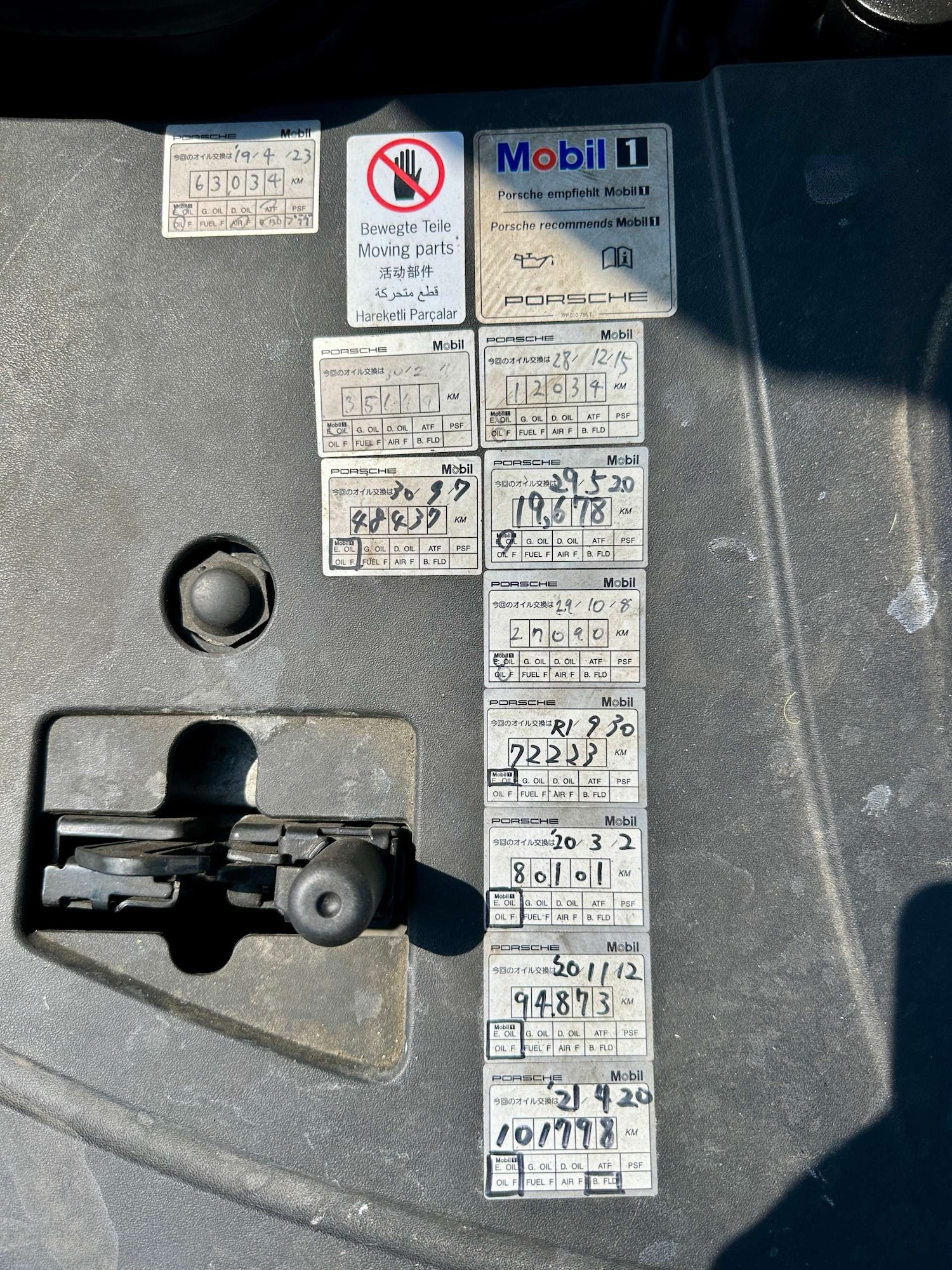 Used Porsche Macan 2016 for sale - 76591218: Photo 24