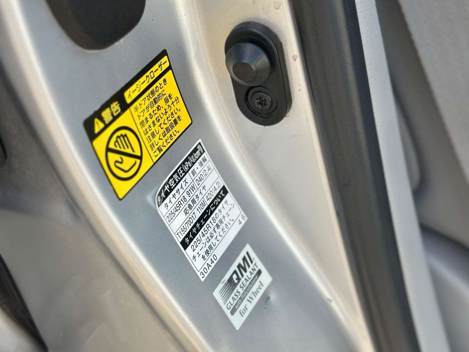 Used Toyota Crown 2025 for sale - 76601154: Photo 76