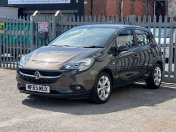 Used Vauxhall Corsa 2015 for sale - 75213443: Photo