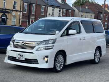 Used Toyota Vellfire  for sale - 74859742: Photo