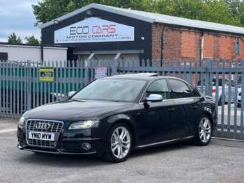 Used Audi S4  for sale - 75080564: Photo