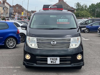 Used Nissan Elgrand 2024 for sale - 76278113: Photo 2