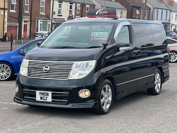 Used Nissan Elgrand 2024 for sale - 76278113: Photo 3