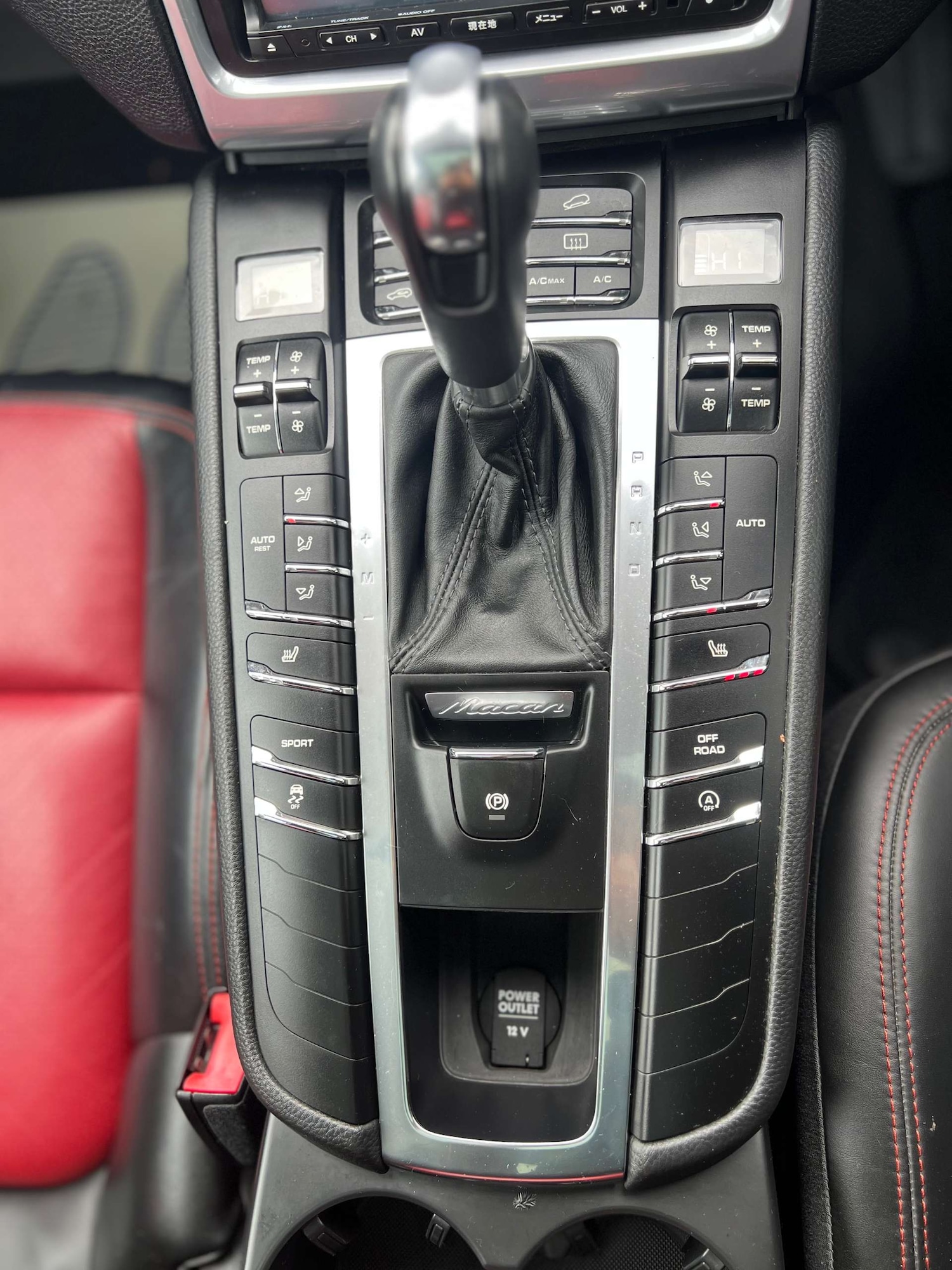 Used Porsche Macan 2015 for sale - 77470104: Photo 44