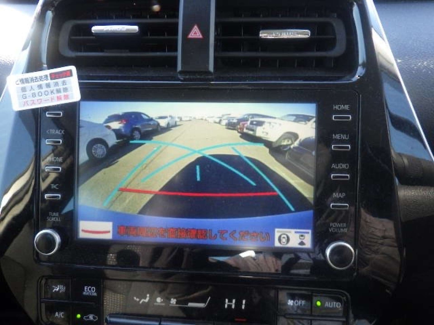 Used Toyota Prius 2022 for sale - 77218292: Photo 9