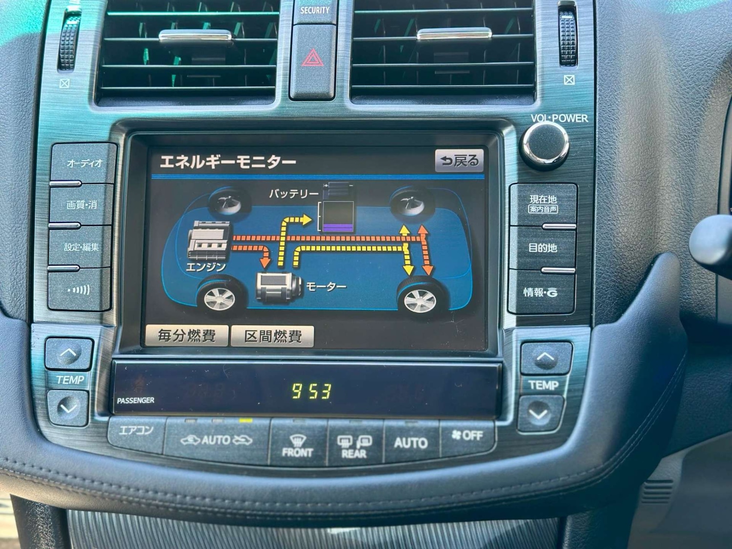 Vehicle 50