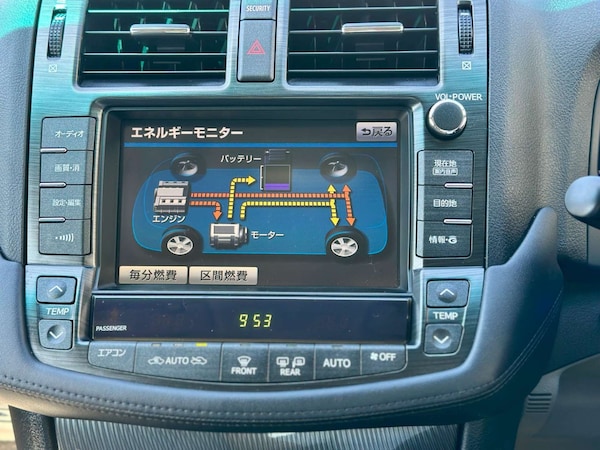 Used Toyota Crown 2008 for sale - 75557536: Photo 50