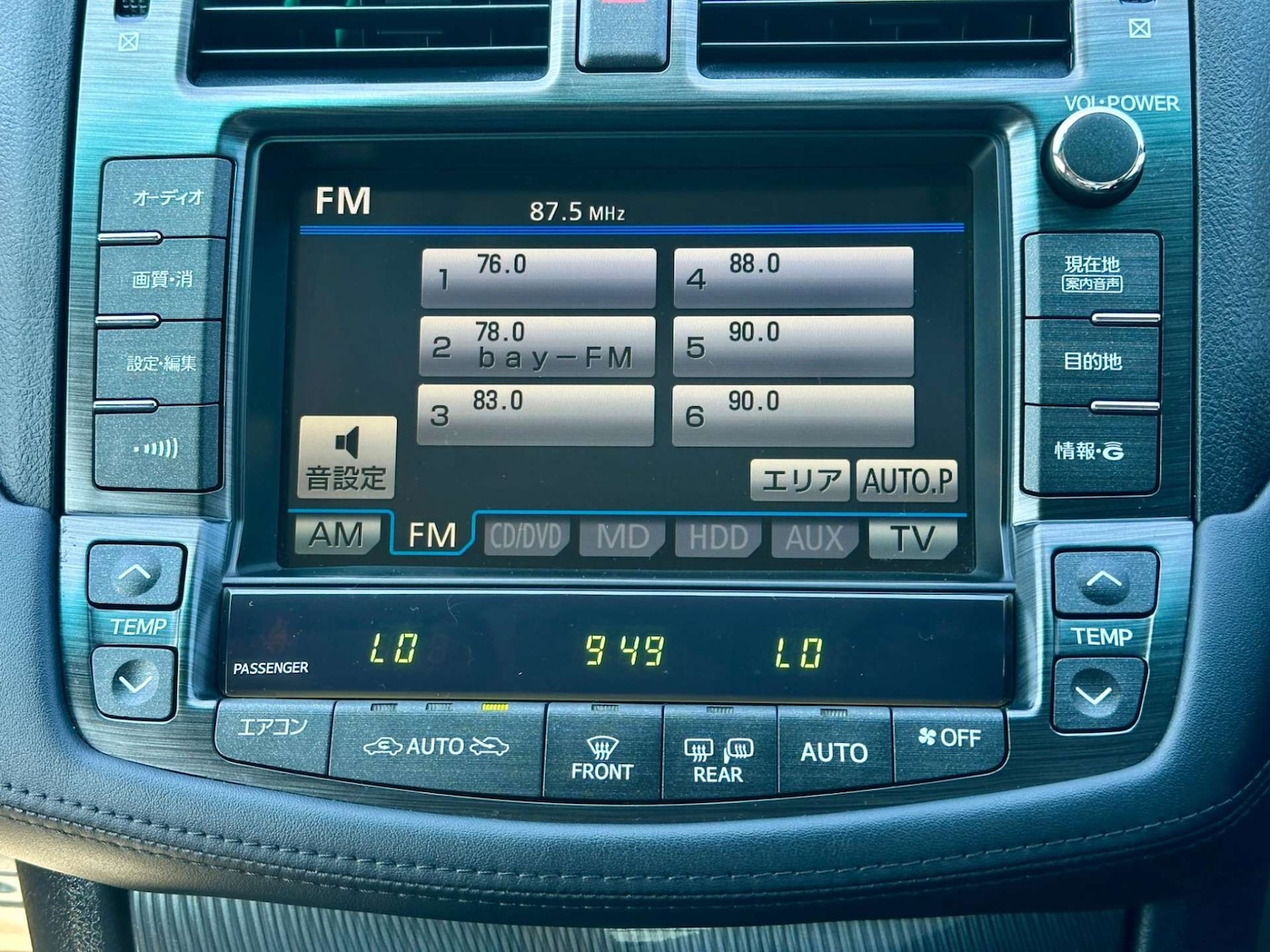 Vehicle 51