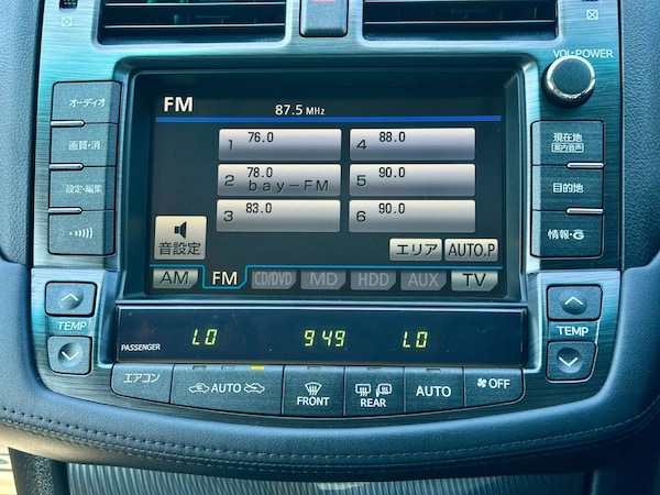 Used Toyota Crown 2008 for sale - 75557536: Photo 51