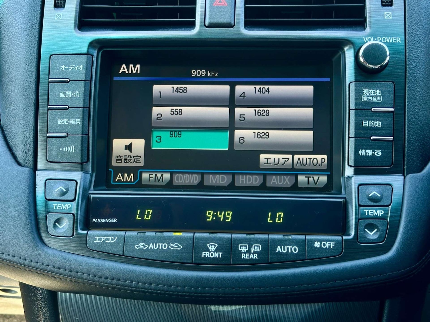 Vehicle 52