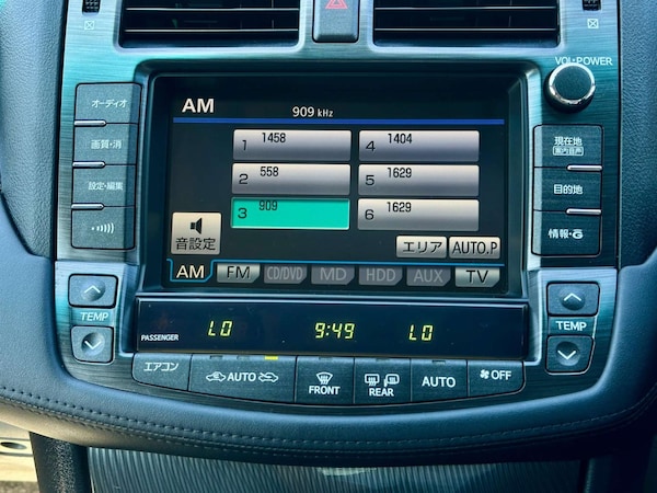 Used Toyota Crown 2008 for sale - 75557536: Photo 52
