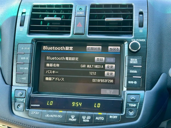 Used Toyota Crown 2008 for sale - 75557536: Photo 53