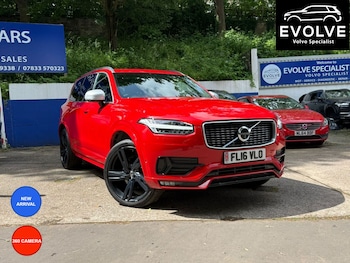 Used Volvo XC90 2016 for sale - 78831416: Photo