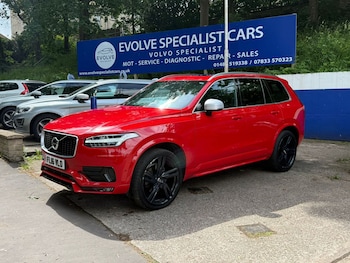 Used Volvo XC90 2016 for sale - 78831416: Photo