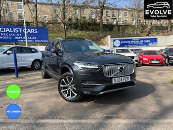 Used Volvo XC90 2016 for sale - 78022662: Photo