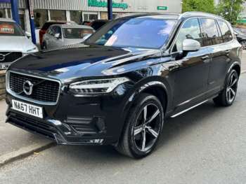 Used Volvo XC90 2017 for sale - 75250059: Photo
