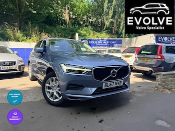Used Volvo XC60 2017 for sale - 79185678: Photo