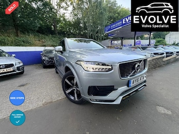 Used Volvo XC90 2016 for sale - 79230814: Photo