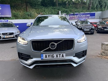 Used Volvo XC90 2016 for sale - 79230814: Photo