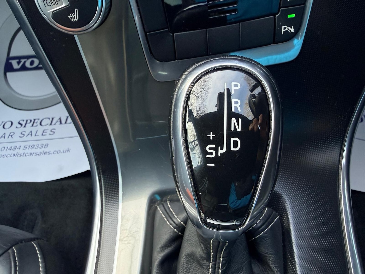 Used Volvo XC60 2015 for sale - 76877482: Photo 28