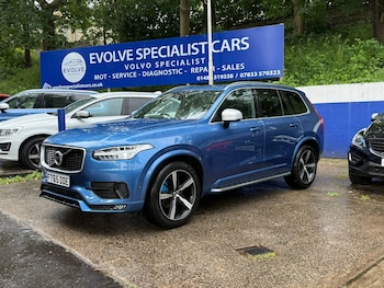 Used Volvo XC90 2016 for sale - 78880397: Photo
