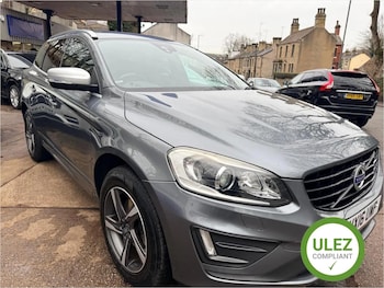 Used Volvo XC60 2016 for sale - 77218907: Photo