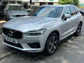 Used Volvo XC60 2018 for sale - 74929642: Photo