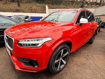 Used Volvo XC90 2016 for sale - 77269434: Photo