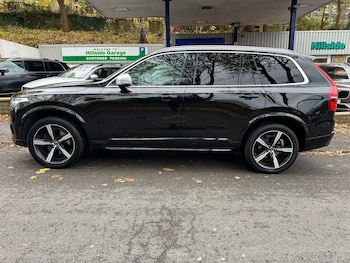 Used Volvo XC90 2015 for sale - 76412555: Photo