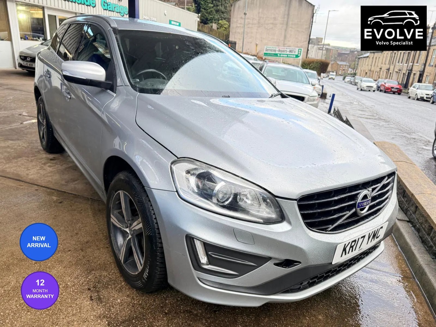 Used Volvo XC60 2017 for sale - 77634728: Photo 1