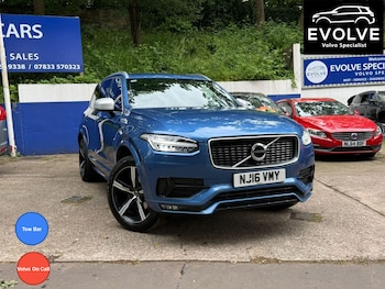 Used Volvo XC90 2016 for sale - 78831423: Photo