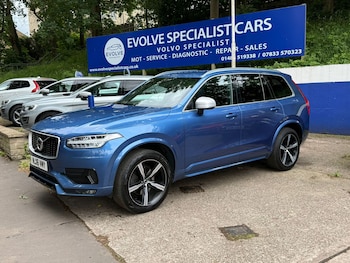 Used Volvo XC90 2016 for sale - 78831423: Photo