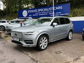 Used Volvo XC90 2017 for sale - 79671419: Photo