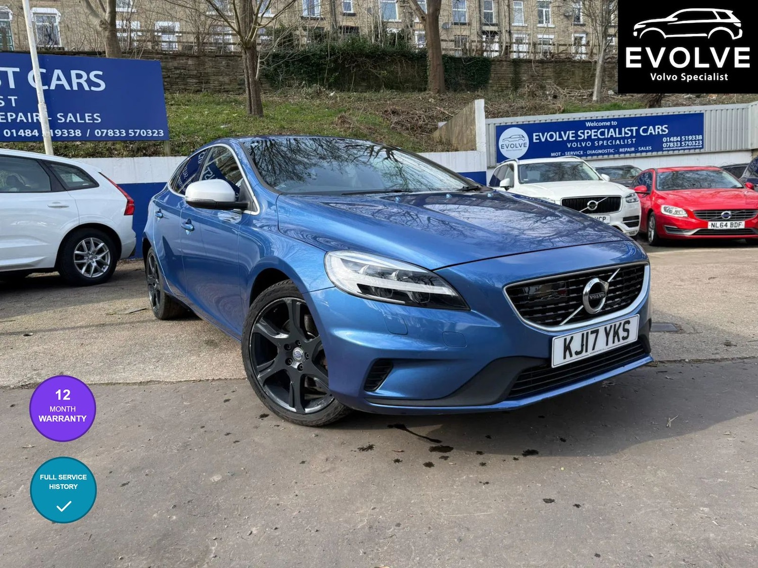 Used Volvo V40 2017 for sale - 77960068: Photo 1