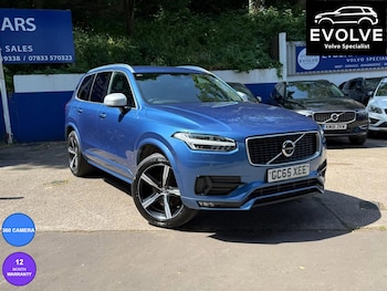 Used Volvo XC90 2016 for sale - 79006257: Photo