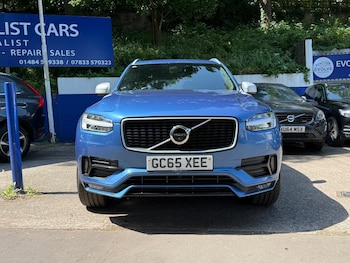 Used Volvo XC90 2016 for sale - 79006257: Photo