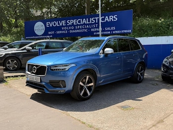 Used Volvo XC90 2016 for sale - 79006257: Photo