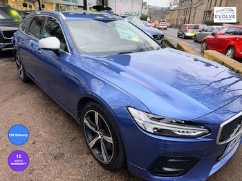 Used Volvo V90 2017 for sale - 77373159: Photo