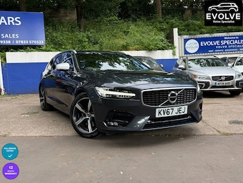 Used Volvo V90 2017 for sale - 79006280: Photo