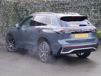 Used Volkswagen Tiguan 2025 for sale - 76947398: Photo