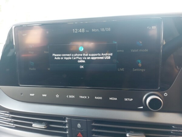 Used Hyundai i20 2024 for sale - 76233515: Photo 15