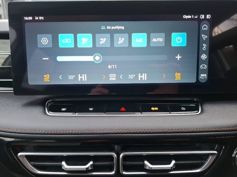 Used MG MG HS 2025 for sale - 77500002: Photo 16